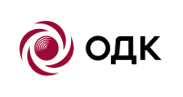 ОДК